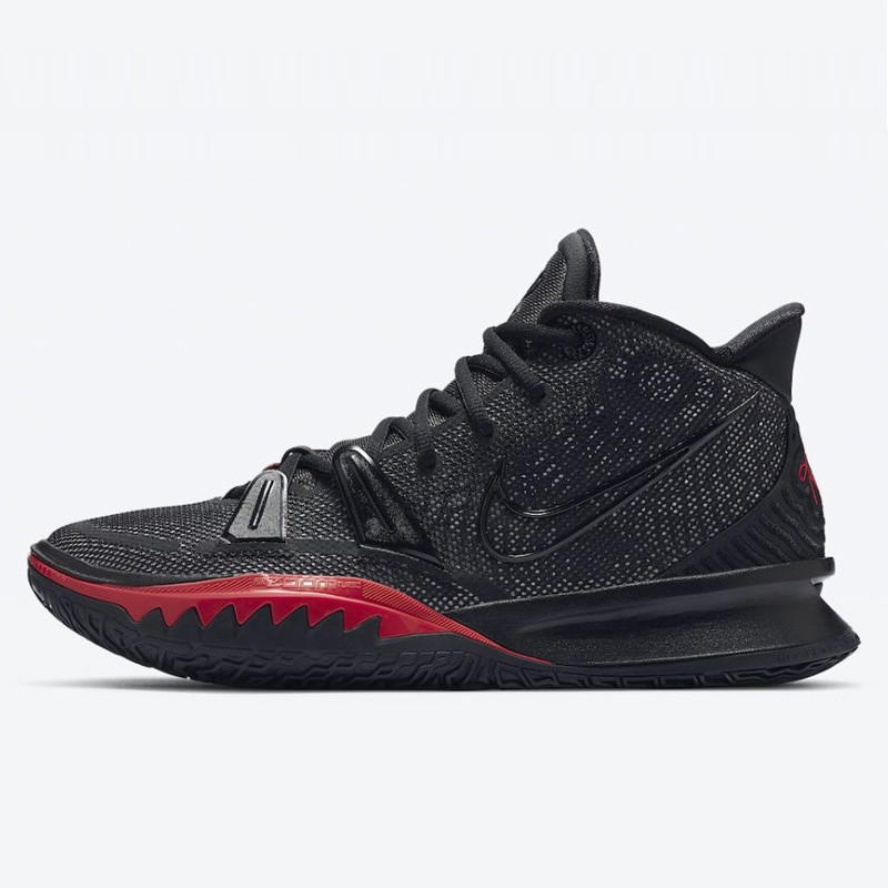 Kyrie 7